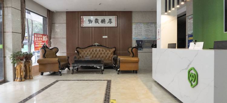 优选酒店(上饶万年火车站店)图片