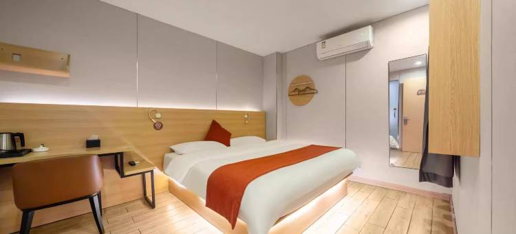 布丁精选酒店(苏州山塘街石路地铁站店)图片