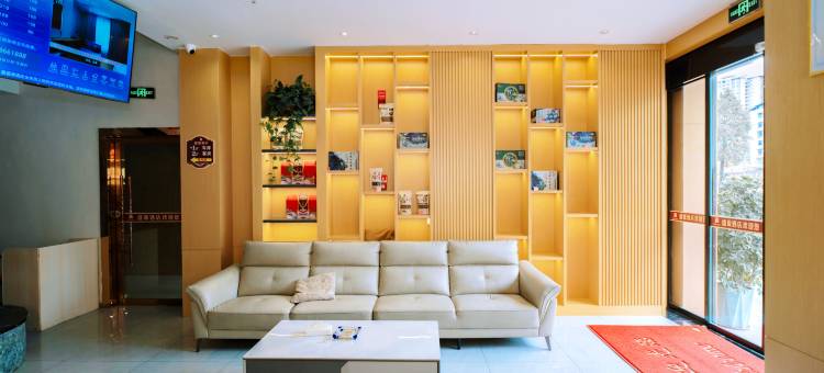 W+盛源酒店(万源市富硒美食城店)图片