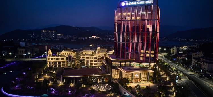 启源国际大酒店图片