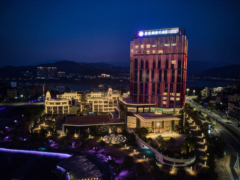 启源国际大酒店