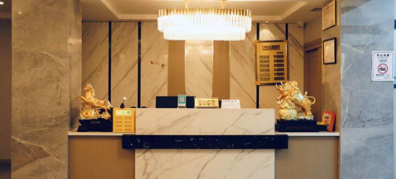 康定凯诺酒店图片