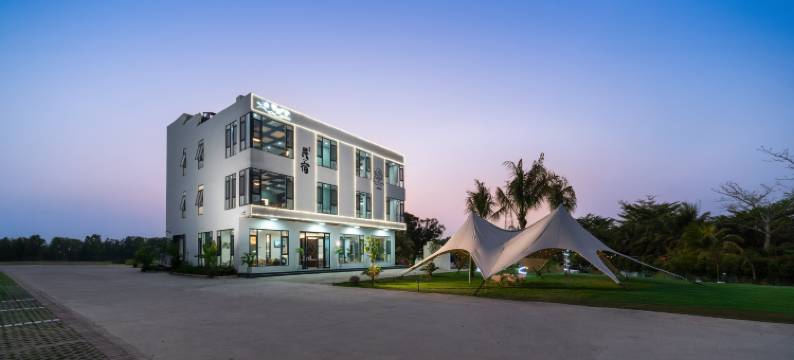 日出十分民宿(神州站店)图片