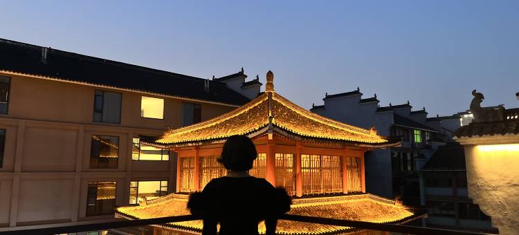 安璞美宿花园酒店(古城护城河店)图片