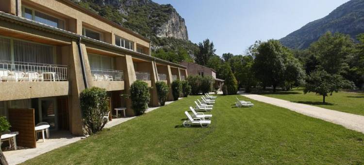 弧桥瓦灿塞勒查恩斯公寓式酒店(Vacancéole - le Domaine de Chames - Pont d'Arc)图片