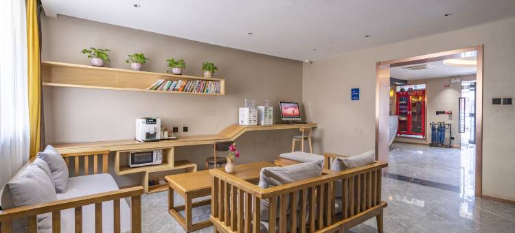 星程酒店(乌鲁木齐政法学院店)图片