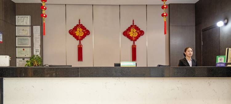 富驿时尚酒店(扬州瘦西湖店)图片