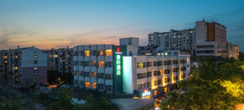 棠吟酒店(苏州留园山塘街店)图片