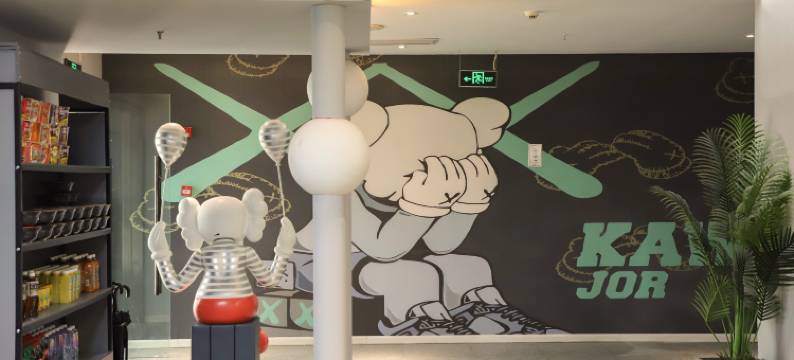 泽尼思电竞酒店(新东国际广场店)图片