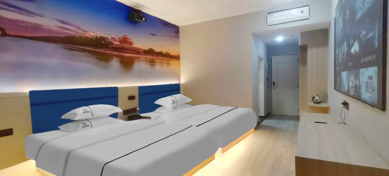 新丰县桠朵酒店图片