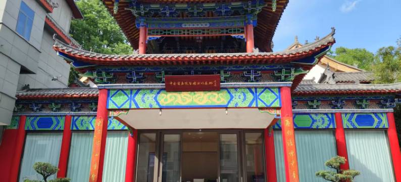 留坝宾馆(留坝老街店)图片