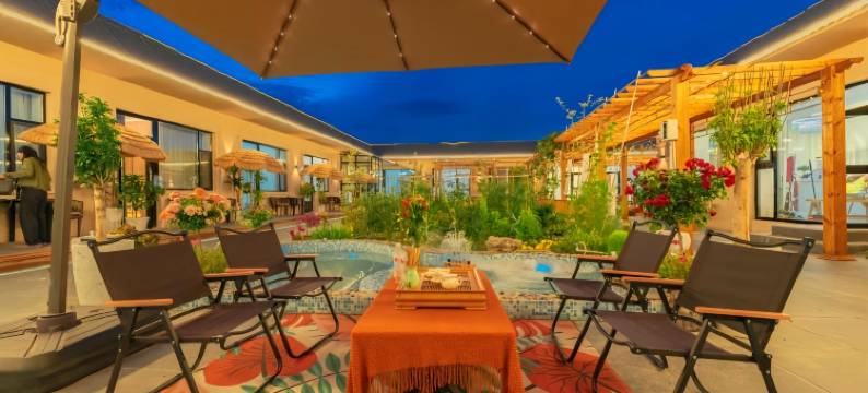 域上花开.花园度假美宿(特克斯八卦城店)图片