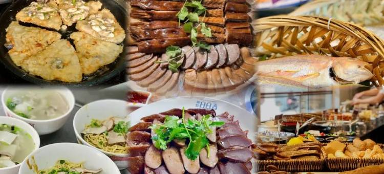 华侨大厦酒店(汕头小公园海滨长廊店)图片