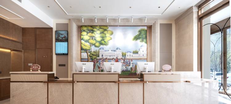 维也纳酒店(阳谷新世界广场店)图片