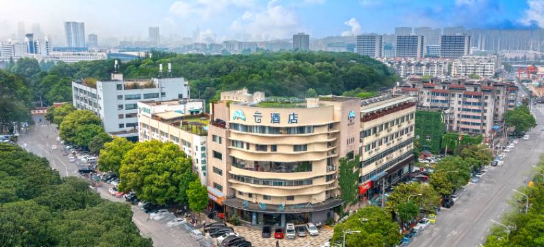 云酒店(南京火车站皮肤研究所店)图片