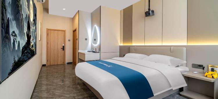 如家华驿精选酒店(净月大学城福祉大路店)图片