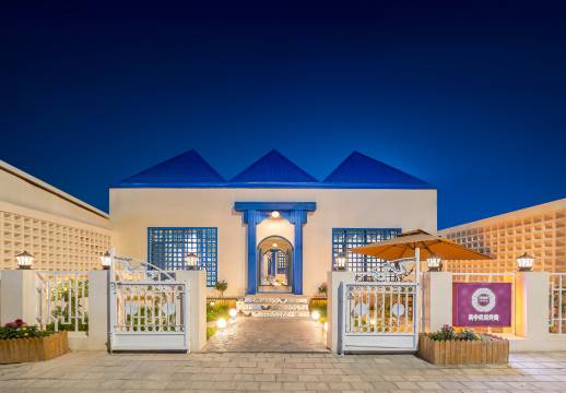 易中悦庭|设计师地中海美宿(特克斯八卦城店)