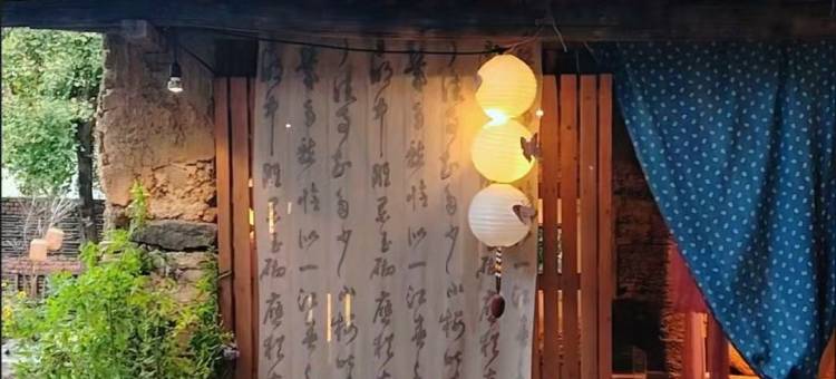 长兴日暮回家乡宿图片