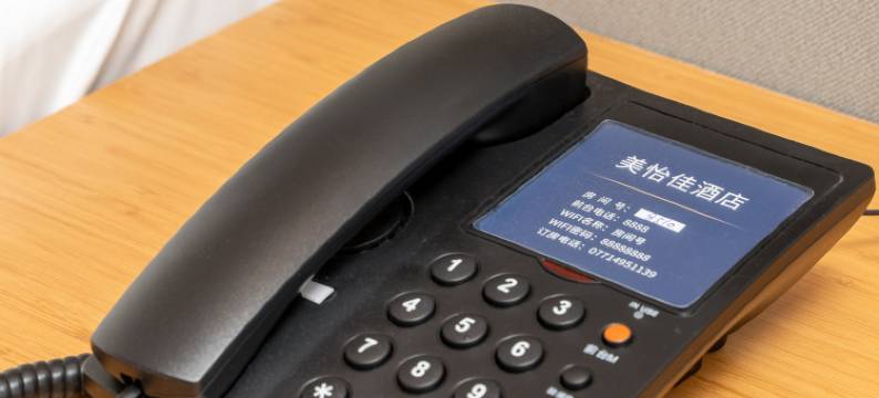 南宁美怡佳酒店(金阳路地铁站店)图片