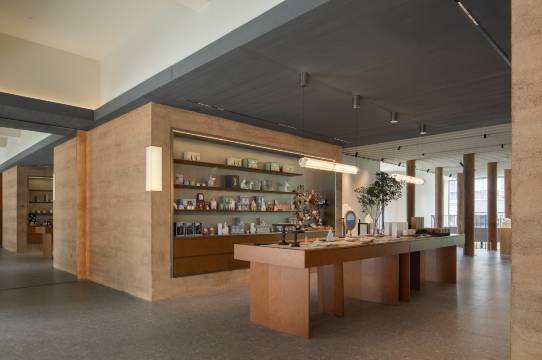 方山有树(莫干山庾村店)图片