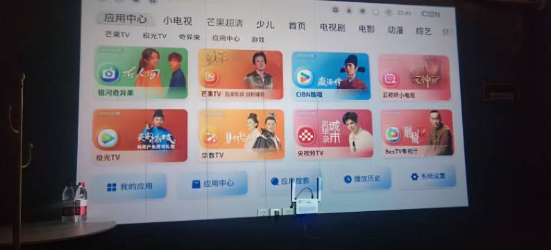 山雨来民宿(巩留湿地公园店)图片