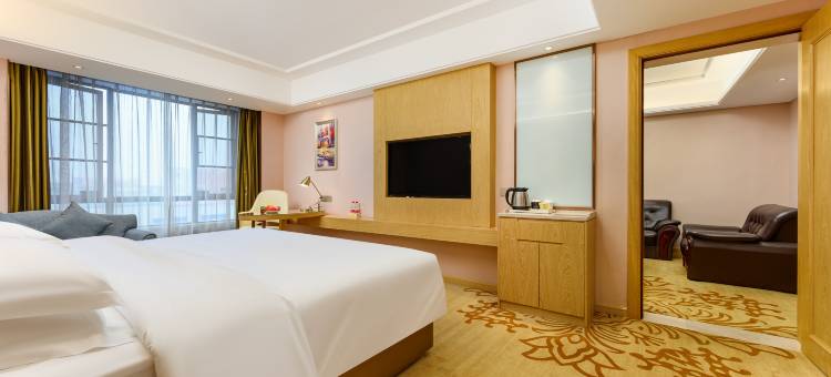 维也纳国际酒店(贵阳西南商贸城店)图片