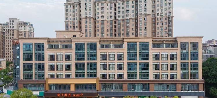 桔子酒店(如皋水绘园店)图片