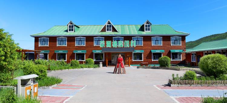 额尔古纳蒙渊格度假村图片