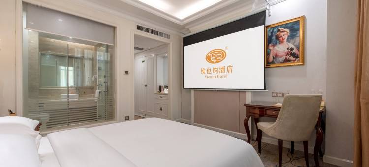 维也纳酒店(广州白云学院金塬广场店)图片