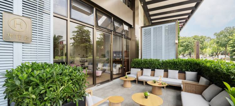 广州白云国际机场美爵酒店图片