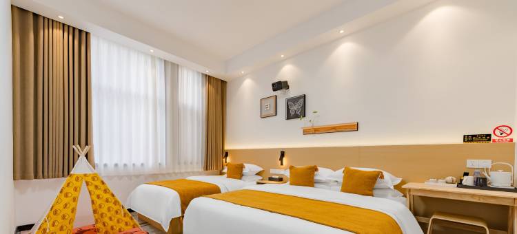 花筑·清欢晓院民宿(泰安方特欢乐世界店)图片