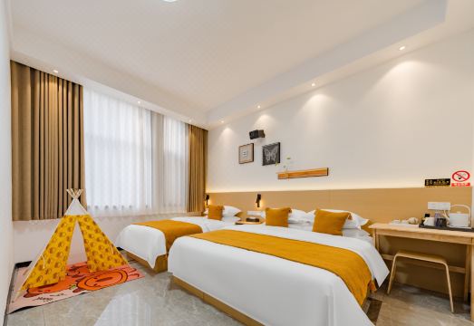 Floral Hotel·Contentment Dawn Courtyard Hotel Hotel Overview