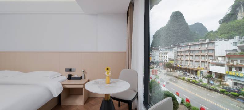 半山度酒店(阳朔十里画廊景区店)图片