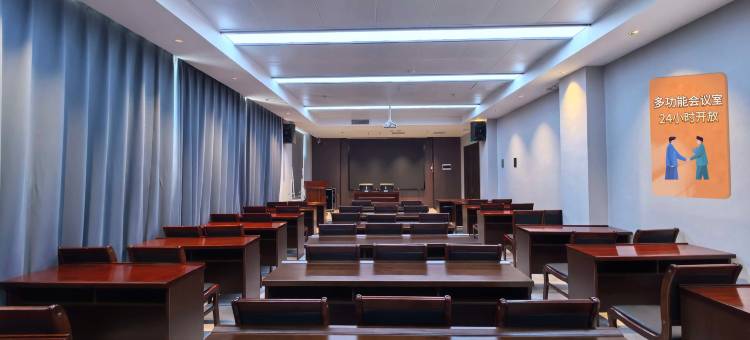 易达酒店(中央商业步行街黑河火车站店)图片