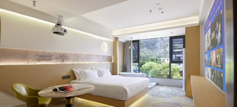 黄姚古镇雲上花境酒店图片