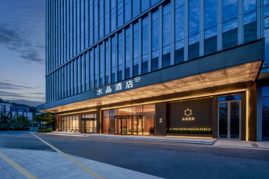 桔子水晶杭州桐廬站酒店