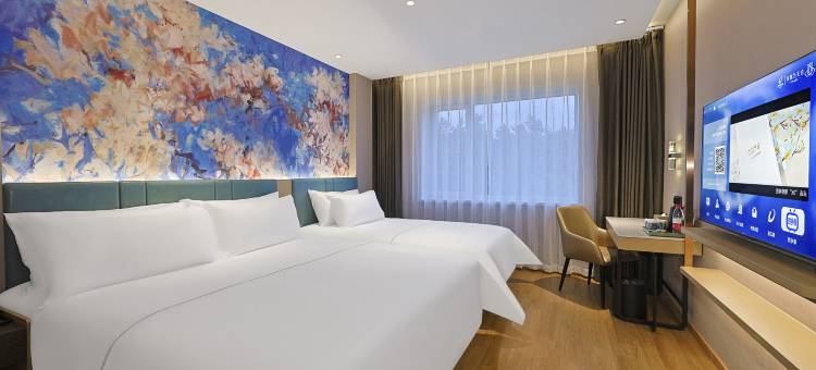 白玉兰酒店(长白山二道白河店)图片