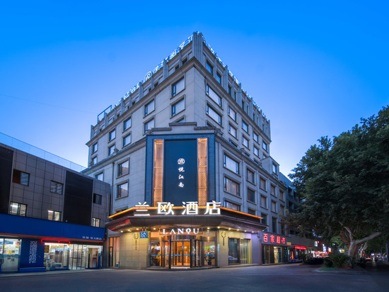 兰欧酒店(镇江火车站西津渡店)
