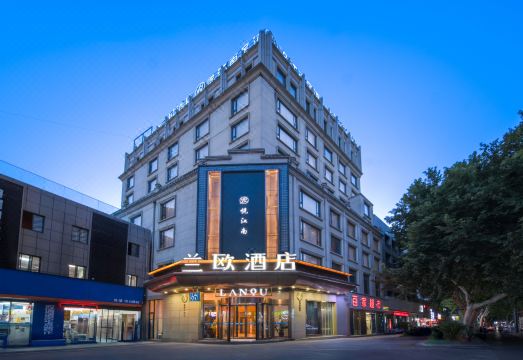 兰欧酒店（镇江火车站西津渡店）外景图