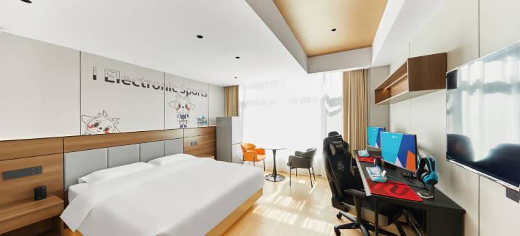 优恩电竞酒店(南京夫子庙武定门地铁站店)图片