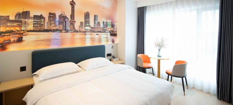 芳菲苑民宿(赤峰红山万达广场店)图片