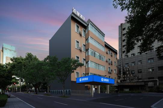 泊居酒店(宁波鼓楼天一广场店)