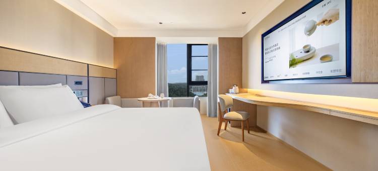 全季酒店(观山湖美的悦然时光店)图片