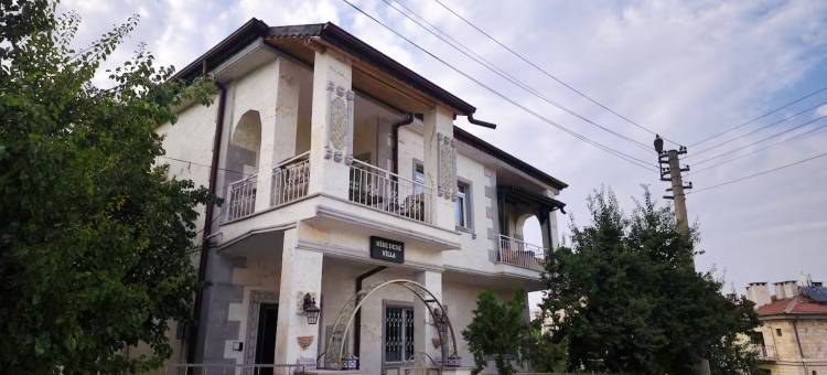 Hibe Dede Hotel Cappadocia图片