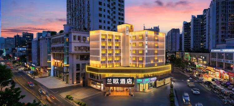 兰欧酒店(省政府日月广场免税店)图片