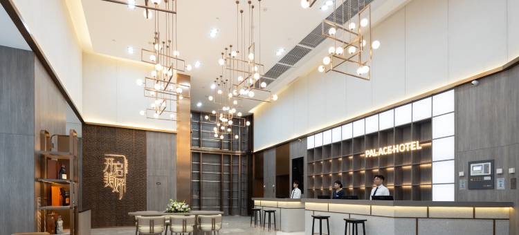 朗丽兹酒店(天津五大道小白楼地铁站店)图片