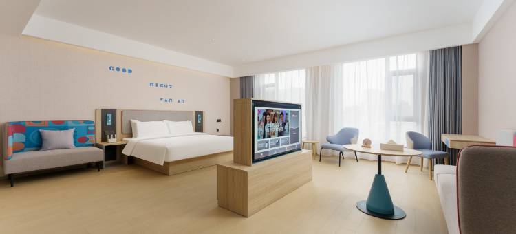 如家酒店·neo(海城环城东路上海城店)图片
