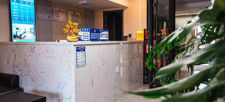 瑾益酒店(北京密云鼓楼大街店)图片