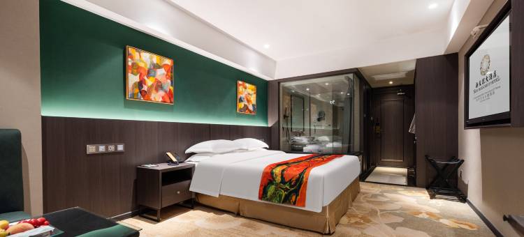 洛阳新友谊大酒店(牡丹广场地铁站店)图片