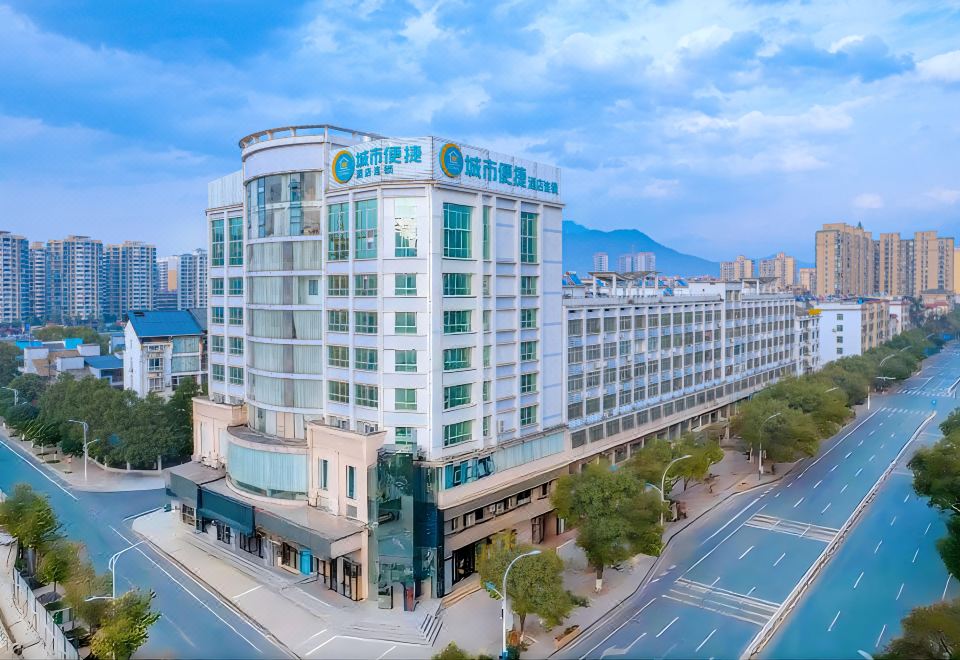 广州山水时尚酒店（花都店）外观图